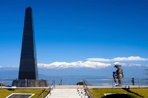 War Memorial War Memorial