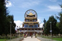 Coorg Coorg