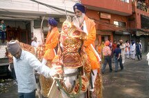 Amritsar Amritsar