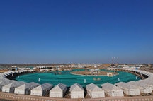 Kutch Kutch