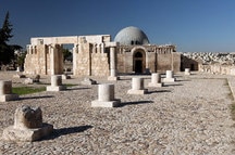 The Ummayyad Palace The Ummayyad Palace