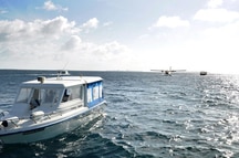 Hudhuranfushi Hudhuranfushi
