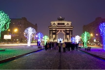 Triumphal Arch, Moscow Triumphal Arch, Moscow