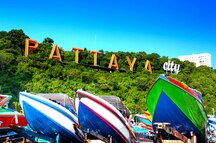 Pattaya City Billboard Pattaya City Billboard