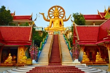 Wat Phra Yai Temple, Pattaya Wat Phra Yai Temple, Pattaya