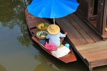 Talin Chan Floating Market Talin Chan Floating Market