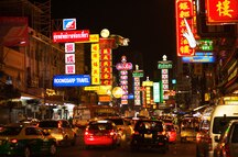 Chinatown Chinatown