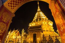 Phra That Doi Suthep, Chiang Mai Phra That Doi Suthep, Chiang Mai
