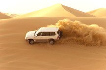 Dune Bashing Dune Bashing