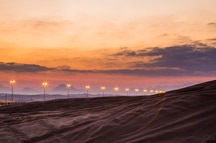 The Arabian Desert The Arabian Desert