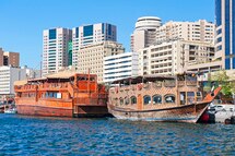 Dubai Creek during the day Dubai Creek during the day