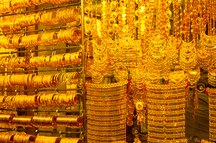 Meena Bazaar, Dubai Meena Bazaar, Dubai