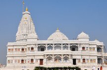 Mathura Mathura