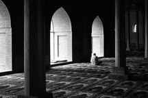 Mosque Prayer Hall Mosque Prayer Hall