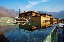 Vivanta by Taj - Dal View Srinagar Vivanta by Taj - Dal View Srinagar
