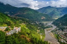 Dirang Dirang