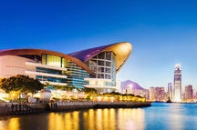 Hong Kong Convention Center Hong Kong Convention Center