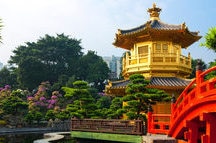 Nan Lian Garden Nan Lian Garden
