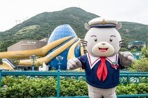 Whiskers at Ocean Park, Hong Kong Whiskers at Ocean Park, Hong Kong