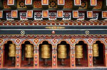 Bhutan Prayer Wheels Bhutan Prayer Wheels