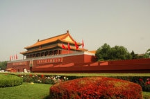 The Forbidden City, Beijing The Forbidden City, Beijing