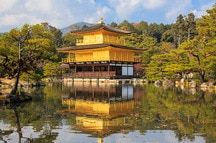 Kinkakuji Temple Kinkakuji Temple