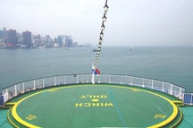 Helipad Helipad