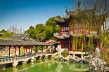 Yuyuan Gardens Yuyuan Gardens