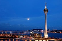Macau City at night Macau City at night