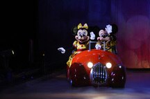 Disneyland Disneyland